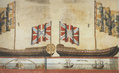 Pietari Aleksejevitsh'in ensimmäinen vene, joka löytyi vajasta ja kunnostettiin. Lippu on keisarin lippu, joka pohjautuu Englannin laivaston vastaavaan lippuun eri värein. 